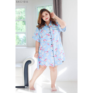 🎈Plussize ชุดนอนคนอ้วน🎈 Size 2XL รอบอก 56"  เอว และสะโพก 64"