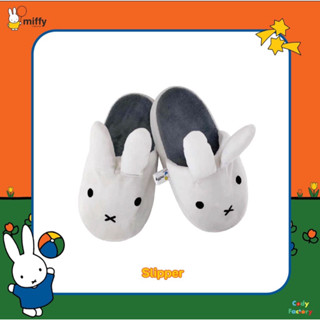 รองเท้า Slippers NEW Miffy 12”