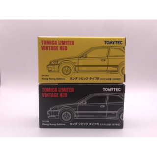 TOMYTEC TOMICA LIMITED VINTAGE NEO HONDA CIVIC TYPE R EK9 HONG KONG