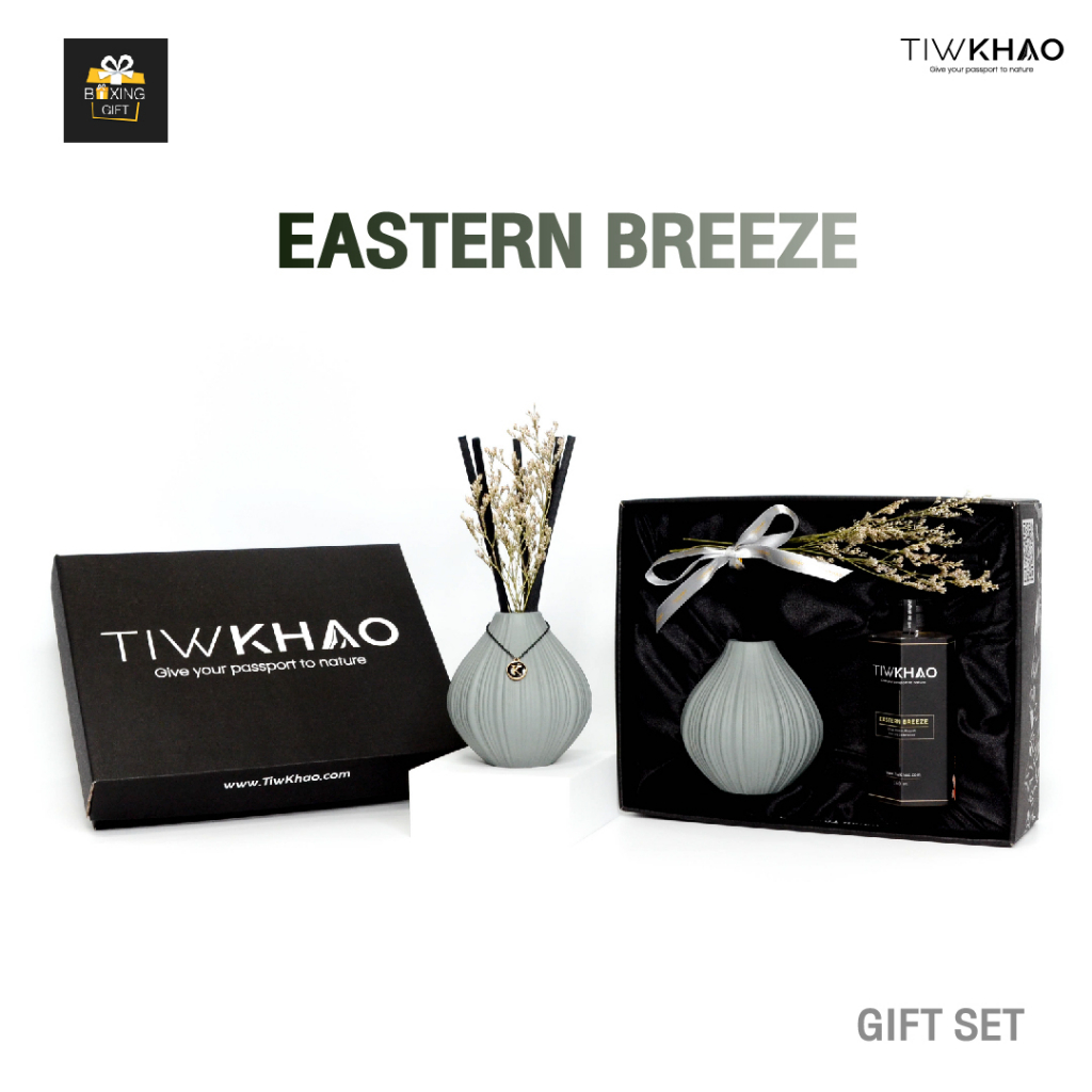 TiwKhao - Eastern Breeze Reed Diffuser ทิวเขาก้านไม้หอมปรับอากาศ กลิ่น Eastern Breeze 160 ml. Dark Gray Color ของขวัญ