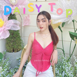 ลด 50.- 👉🏼โค้ด : WDMNYA | 🌷Daisy Top🌷 เสื้อสายเดี่ยวกลิตเตอร์ พร้อมส่ง