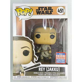 SDCC 2021 Funko Pop Star Wars - Rey [ Jakku ] #451 (ใบหน้าสีเข้มกว่าปกติ)