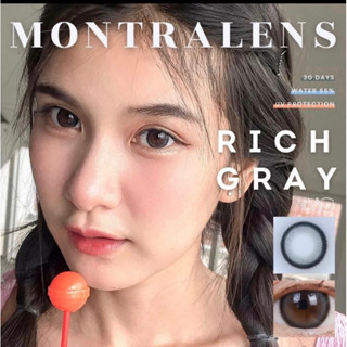 Montra Rich Gray Brown บิ๊กอายสีเทา สีน้ำตาล Bigeye  คอนแทคเลนส์กรองแสง UV Block