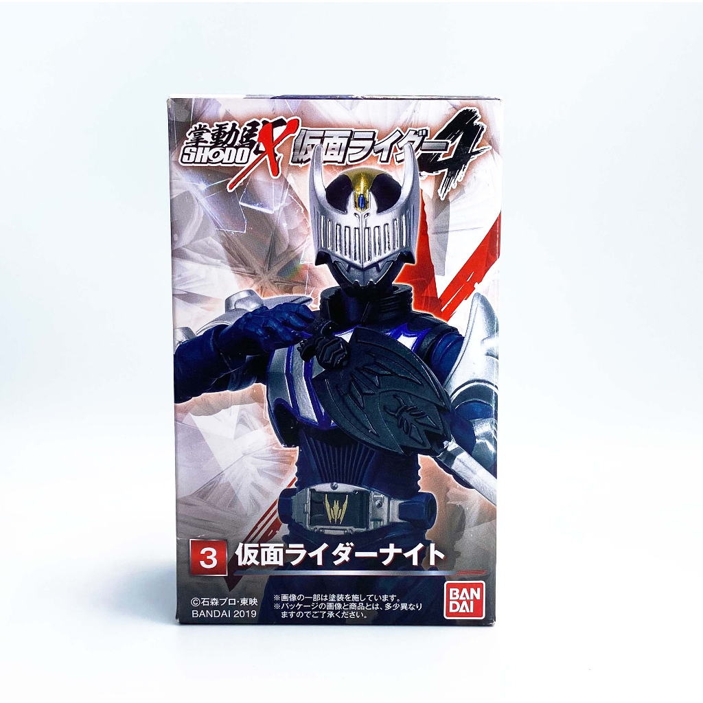 Bandai Shodo X 4 Knight มดแดง Masked Rider Kamen Rider Ryuki มาสค์ไรเดอร์ ShodoX ริวคิ ไนท์ มือ1