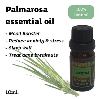 j.aroma น้ำมันหอมระเหยพามาโรซ่า สกัดจากธรรมชาติ 100% j.aroma Palmarosa essential oil 100% Natural