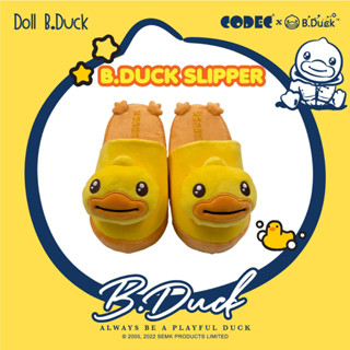 Slipper B.Duck (B.DUCK &amp; BUFFY)