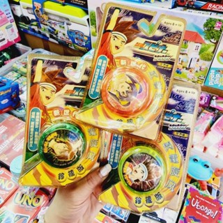 ขายส่ง Yoyo Cartoon โยโย่ 2Aมี 3 สี การ์ตูน ใส ไม่มีไฟ เล่นหมุนแบบฟรีได้