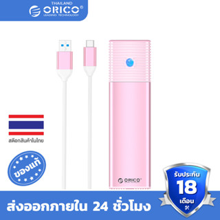 Orico M.2 SSD เคสรองรับ M2 NVME NGFF SATA SSD โปรโตคอลคู่ สําหรับ PCIE M Key B+M Key USB C 10Gbps ฮาร์ดไดรฟ์ ภายใน (PWDM2)