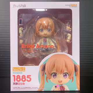 Nendoroid 1885 Erika Amano (A Couple of Cuckoos) (Good Smile Company)