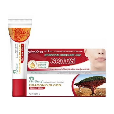 DRAGON'S BLOOD SCAR GEL 8G [PURICA]  เจลลดรอยแผลเป็น รอยสิว รอยแดง รอยดำ ช่วยฟื้นฟูผิว อ่อนโยนต่อผิว