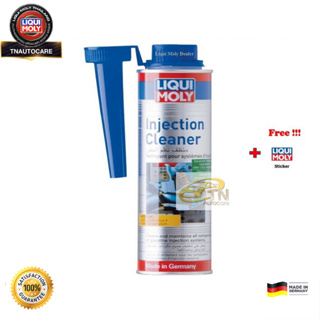 Liqui Moly น้ำยาล้างหัวฉีดเครื่องยนต์เบนซิน Injection Cleaner 300 ml.