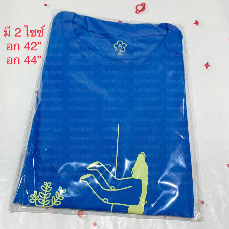 เสื้อ #olulo #olulove สีน้ำเงิน ลายที่พี่วอร์ใส่ #warwanarat