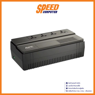 APC UPS(เครื่องสำรองไฟ) BV500I-MST 500VA 300WATTS By Speed Computer