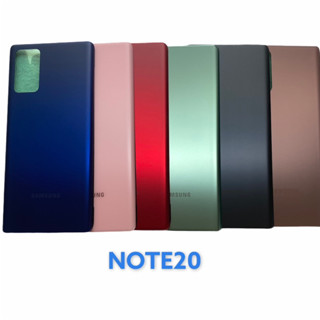 ฝาหลัง ซัมซุง note20 ฝาหลังโน็ต20 (5G)