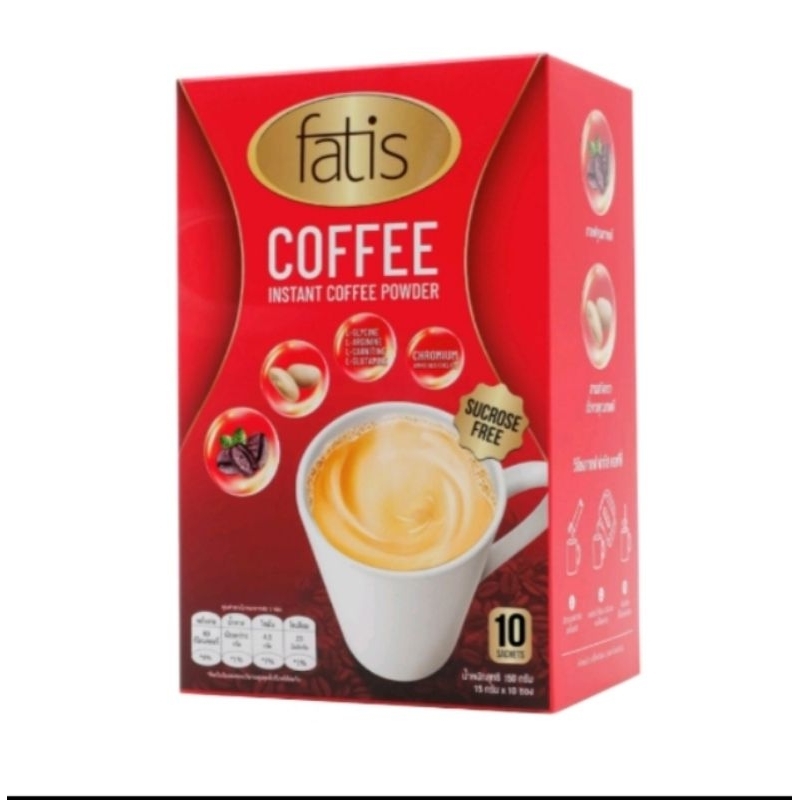 Fatis coffee ฟาทิส คอฟฟี่ ขนาด 10 ซอง จำนวน 1 กล่อง