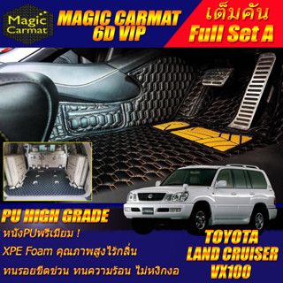 Toyota Land Cruiser VX100 Cygnus 1998-2008 (เต็มคันรวมท้ายA) พรมรถยนต์ Land Cruiser VX100 พรม 6D High Grade Magic Carmat