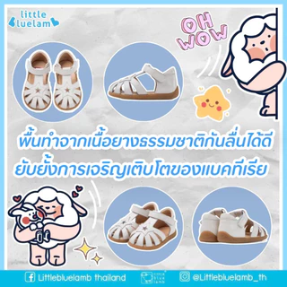 Littlebluelamb ⭐หนังแท้ ! ขายดี รองเท้าเด็กหัดเดิน : 0-3ปี ชาย-หญิง รุ่นดาว (BBB225128) กันลื่น พื้นหนึบ