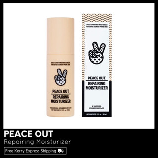 PEACE OUT Repairing Moisturizer พร้อมส่ง &amp; เเท้ 100%