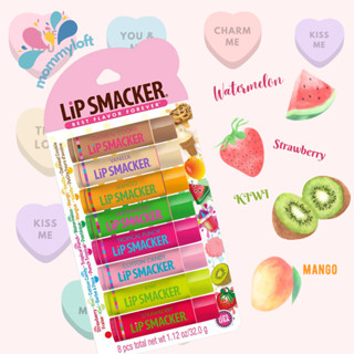 USA  ลิปมัน Lip Smacker Original Flavors Party Pack Lip Glosses ลิปบาล์ม ลิปกรอส จากอเมริกา