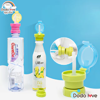 DODOLOVE จุกเสริมขวดน้ำสำหรับเด็ก ฝาขวดน้ำ ฝาขวดเครื่องดื่มสำหรับเด็ก ป้องกันการรั่วไหล ป้องกันการสำลัก
