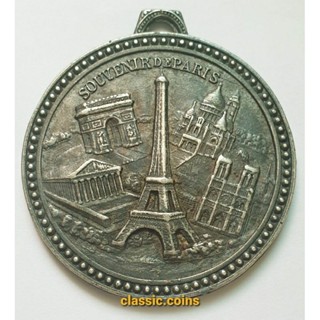 เหรียญที่ระลึก ปารีส Souvenir de Paris ขนาดรอบวง 5 ซ.ม.