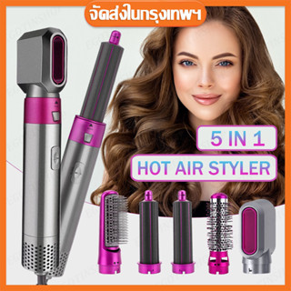 ที่ม้วนผม เครื่องลอนผมเครื่องม้วนผม 32mm ที่ลอนผมไฟฟ้า ที่ม้วนผมลอนอัตโนมัติ เครื่องม้วนผม auto ม้วนผมอัตโนมัต