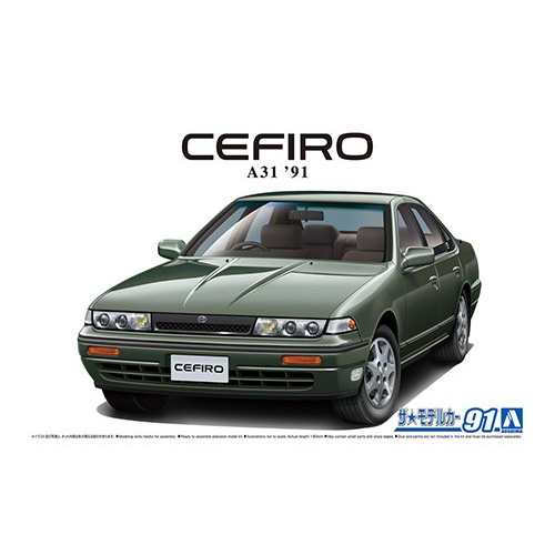 NISSAN A31 CEFIRO '91