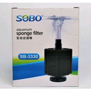 กรองฟองน้ำ SOBO SB-3330