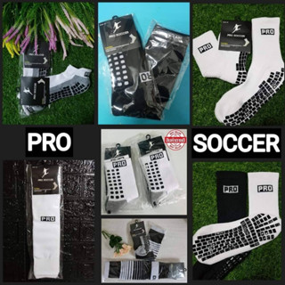 ถุงเท้ากันลื่น PRO SOCCER ยกแพ็ค (12คู่) ถูกกว่าแน่นอน (ของแท้100%)