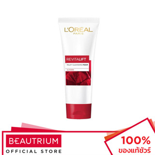 LORÉAL PARIS Revitalift Anti-Wrinkle + Firming Milk Foam โฟมล้างหน้า 100ml