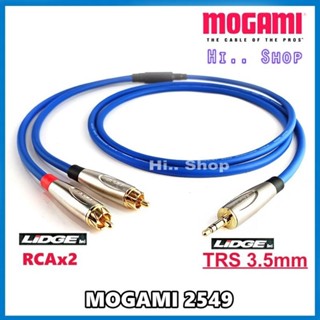 MOGAMI 2549 สายสัญญาณ Y มือถือไปเครื่องเสียง  TRS3.5mm TO RCA [ปลั๊ก LIDGE]