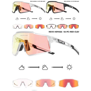 แว่นตาออโต้เลนส์ KAPVOE KE9023 Cycling Sunglasses