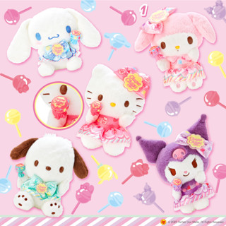 ตุ๊กตา Sanrio Chupa Chups