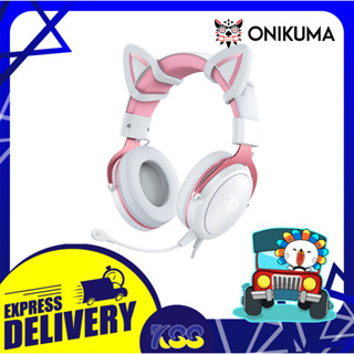 หูฟังเกมมิ่ง หูฟังราคาถูก ONIKUMA X10 Gaming Headphone RGB 3.5mm (Special Edition) สีขาว/ชมพู เปิดบิลใบกำกับภาษีได้ พร้อ