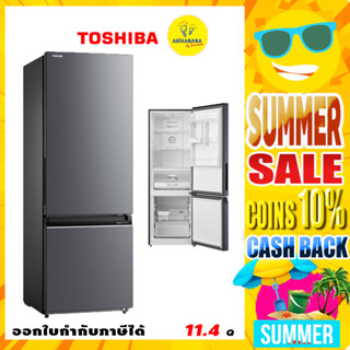 แข็งแรงทนทาน TOSHIBA ตู้เย็นแช่แข็งด้านล่าง รุ่น GR-RB410WE-PMT(06) ขนาด11.4 คิว