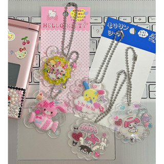 Sanrio San-X Clover Ballchain ~♡~ handmade with love