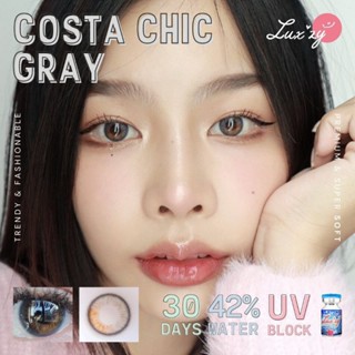 ⚡Luxzylens⚡Costa Chic Gray💥คอนแทคเลนส์mini💥คอนแทคเลนส์สายตา💥คอนแทคเลนส์กรองแสง💥แถมฟรีตลับทุกคู่