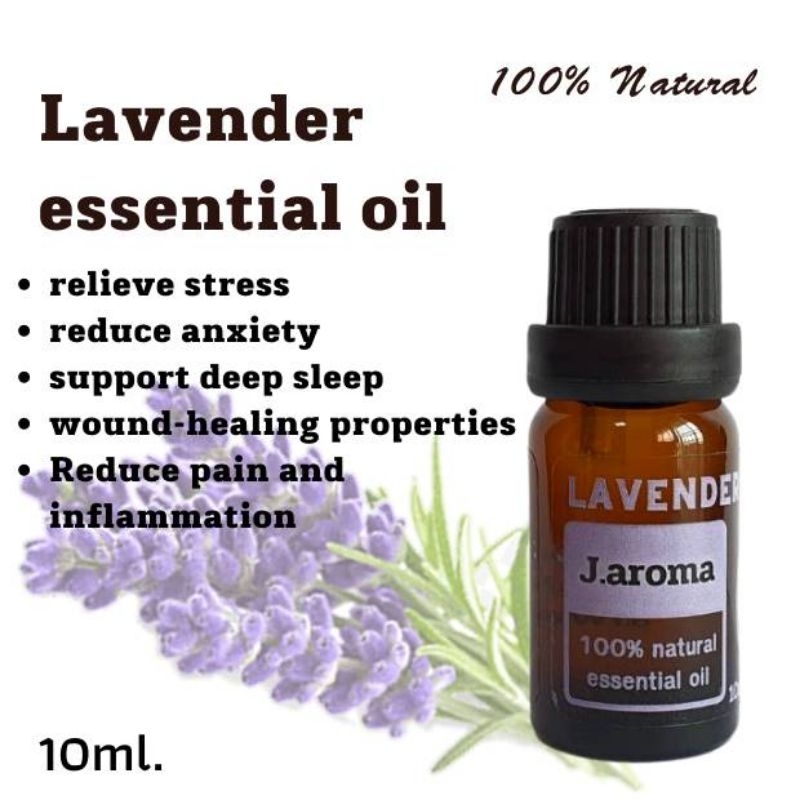 j.aroma น้ำมันหอมระเหยลาเวนเดอร์ สกัดจากธรรมชาติ 100% j.aroma Lavender essential oil 100% Natural
