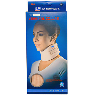 LP SUPPORT 906 ผู้ชาย/ผู้หญิง ซัพพอร์ทคอ CERVICAL COLLAR คอเบี้ยว บาดเจ็บที่กระดูกคอ กระดูกคอเสื่อม