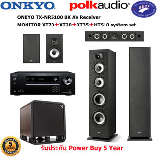 ONKYO TX-NR5100 + POLK MONITOR XT70 + XT20 + XT35 + HTS10 system set