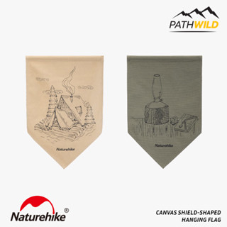 ธงประดับแค้มป์ NATUREHIKE CANVAS SHIELD-SHAPED HANGING FLAG เนื้อผ้า CANVAS พิมพ์ลาย