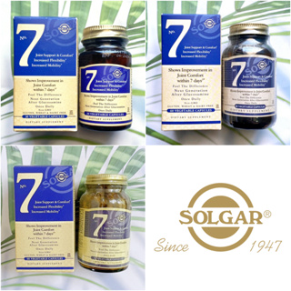 (Solgar®) No. 7 Joint Support &amp; Comfort 30, 60 or 90 Vegetable Capsules อาหารเสริมสำหรับ กระดูกและข้อต่อ