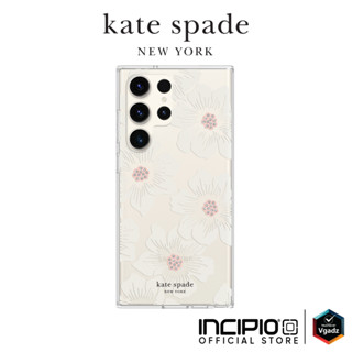 Kate Spade New York รุ่น Protective Hardshell - เคสสำหรับ Galaxy S23 Plus / S23 Ultra