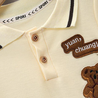 ชุดเด็กคอโปโลเสื้อ+กางเกง ชุดเซ็ทเด็ก เสื้อผ้าสำหรับเด็ก ชุดเซ็ท ชุดเด็กผู้ชาย Size90-120 DXT25