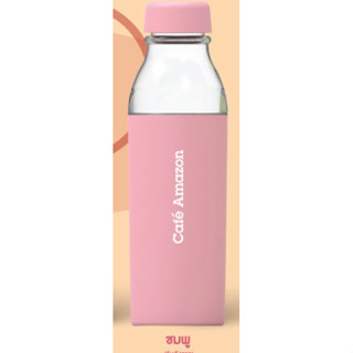 ขวดน้ำ Amazon Pastel Water Bottle ขวดน้ำพาสเทล สีชมพู