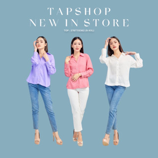 แบบใหม่ล่าสุดจาก Tapshop