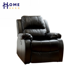 HomeHero เก้าอี้พักผ่อน ปรับเอนด้วยระบบไฟฟ้า 170° เบาะหนัง หนานุ่ม เก้าอี้โยก PU Leather Electric