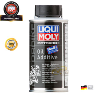LIQUI MOLY Oil Additive  (125 ml.)