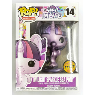 Funko Pop My Little Pony - Twilight Sparkle Sea Pony [Chase] #14 (กล่องมีตำหนินิดหน่อย)