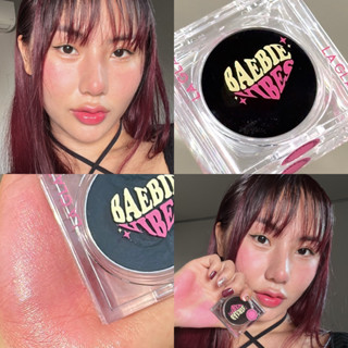 ( แถมพัฟจิ๋วใหม่ ) BLACK BLUSH  บลัชสีดำ แบรนด์ laglace